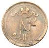 10 пенні 1916 року, (Росія для Фінляндії), Микола II, F купити на monitex.com.ua - 1 10 пенні 1916 року, (Росія для Фінляндії), Микола II, F