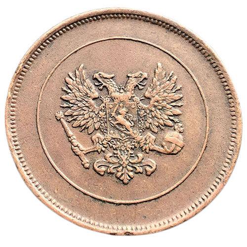 10 пенні 1917 року для Фінляндії, Микола II, VF-XF, №4 10 пенні 1917 року для Фінляндії, Микола II, VF-XF, №4