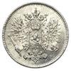 25 пенни 1917 года (орел с коронами), Николай II, для Финляндии, UNC купить на monitex.com.ua - 1 25 пенни 1917 года (орел с коронами), Николай II, для Финляндии, UNC