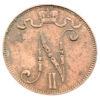 5 пенні 1898 року для Фінляндії, Микола II, VF-XF купити на monitex.com.ua - 1 5 пенні 1898 року для Фінляндії, Микола II, VF-XF