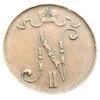 5 пенні 1912 року для Фінляндії, Микола II, VF-XF купити на monitex.com.ua - 1 5 пенні 1912 року для Фінляндії, Микола II, VF-XF