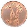 5 пенні 1915 року для Фінляндії, Микола II, XF-UNC купити на monitex.com.ua - 1 5 пенні 1915 року для Фінляндії, Микола II, XF-UNC