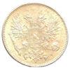 50 пенні 1917 року для Фінляндії (орел без корони), Микола II, XF-UNC купити на monitex.com.ua - 1 50 пенні 1917 року для Фінляндії (орел без корони), Микола II, XF-UNC