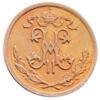 1/2 копейки 1909 года СПБ Николай 2 UNC купить на monitex.com.ua - 1 1/2 копейки 1909 года СПБ Николай 2 UNC