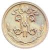 1/2 копейки 1912 года СПБ Николай 2 UNC купить на monitex.com.ua - 1 1/2 копейки 1912 года СПБ Николай 2 UNC