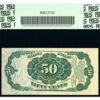 Банкнота 50 центів 1874 року, США купити на monitex.com.ua - 3 Банкнота 50 центів 1874 року, США