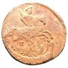 Деньга 1795 року, ЕМ, Катерина ІІ, VF-XF купити на monitex.com.ua - 1 Деньга 1795 року, ЕМ, Катерина ІІ, VF-XF