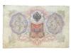 3 рубля 1905 року, серія МЬ, Коншин-Наумов, VF купити на monitex.com.ua - 1 3 рубля 1905 року, серія МЬ, Коншин-Наумов, VF