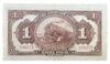 1 рубль 1917 року, ДВР Російсько-Азіатський банк, XF купити на monitex.com.ua - 1 1 рубль 1917 року, ДВР Російсько-Азіатський банк, XF