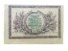 3 рубля 1918 року, Серія Б-052, Терська Республіка, aUNC купити на monitex.com.ua - 1 3 рубля 1918 року, Серія Б-052, Терська Республіка, aUNC