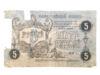 5 рублів 1918 року, Серія Д-13, П'ятигорськ, Кардаков, VG купити на monitex.com.ua - 1 5 рублів 1918 року, Серія Д-13, П'ятигорськ, Кардаков, VG