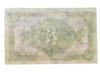 3 рубля 1918 року, Серія А, Сибір, UNC купити на monitex.com.ua - 1 3 рубля 1918 року, Серія А, Сибір, UNC