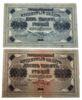 1, 3, 5, 10, 25, 50, 100, 250, 500, 1000, 5000 і 10000 рублів 1918 року VF купити на monitex.com.ua - 3 1, 3, 5, 10, 25, 50, 100, 250, 500, 1000, 5000 і 10000 рублів 1918 року VF
