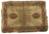 1000 рублів 1923 року (другий випуск) F купити на monitex.com.ua - 1 1000 рублів 1923 року (другий випуск) F