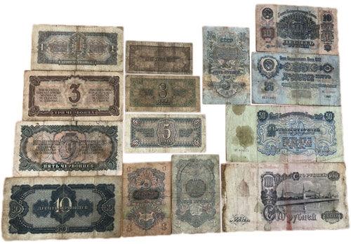 Набір банкнот СРСР від 1937 по 1947 рік F Набір банкнот СРСР від 1937 по 1947 рік F