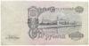 100 рублів 1947 року XF, №2 купити на monitex.com.ua - 1 100 рублів 1947 року XF, №2