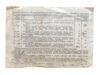 50 копеек 1931 года, Шестая лотерея осоавиахима, F купить на monitex.com.ua - 3 50 копеек 1931 года, Шестая лотерея осоавиахима, F