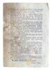 1 рубль 1934 года, Девятая лотерея осоавиахима, VF купить на monitex.com.ua - 1 1 рубль 1934 года, Девятая лотерея осоавиахима, VF