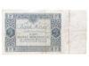 Банкнота 5 злотых 1930 года, Польша, VF купить на monitex.com.ua - 1 Банкнота 5 злотых 1930 года, Польша, VF