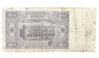 Банкнота 20 злотых 1948 года, Польша, F купить на monitex.com.ua - 1 Банкнота 20 злотых 1948 года, Польша, F