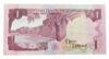 Банкнота 1 динар 1980-1991 років, Кувейт, UNC купить на monitex.com.ua - 1 Банкнота 1 динар 1980-1991 років, Кувейт, UNC