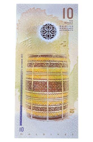 Банкнота 10 руфій 2015 рік, Мальдівські острови, UNC Банкнота 10 руфій 2015 рік, Мальдівські острови, UNC