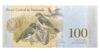 Банкнота 100 боліварів 2017 року, Венесуела, UNC купити на monitex.com.ua - 1 Банкнота 100 боліварів 2017 року, Венесуела, UNC