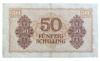 Банкнота 50 грошей 1944 року, Австрія, XF купити на monitex.com.ua - 1 Банкнота 50 грошей 1944 року, Австрія, XF