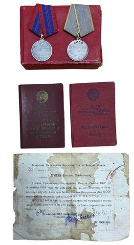 Комплект: За відмінну службу по охороні порядку і За бойові заслуги Комплект: За відмінну службу по охороні порядку і За бойові заслуги