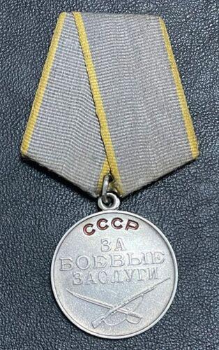 Комплект: За відмінну службу по охороні порядку і За бойові заслуги Комплект: За відмінну службу по охороні порядку і За бойові заслуги