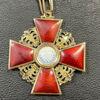 Знак ордена Святой Анны 3 степени купить на monitex.com.ua - 5 Знак ордена Святой Анны 3 степени