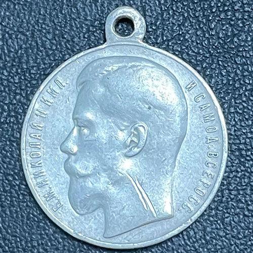 Срібна медаль  «За хоробрість 4 ступеня № 660432»  Срібна медаль  «За хоробрість 4 ступеня № 660432»