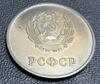 Серебряная школьная медаль РСФСР в родной коробке купить на monitex.com.ua - 4 Серебряная школьная медаль РСФСР в родной коробке