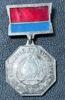 Нагрудний знак «Заслужений металург УРСР», №2 купити на monitex.com.ua - 2 Нагрудний знак «Заслужений металург УРСР», №2