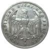 500 марок 1923 року, Веймарська республіка, VF купити на monitex.com.ua - 1 500 марок 1923 року, Веймарська республіка, VF
