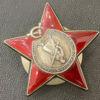 Комплект: КЗ №3371628, За Б / з 2 шт. + медалі купить на monitex.com.ua - 11 Комплект: КЗ №3371628, За Б / з 2 шт. + медалі