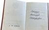 Орден Трудової Слави 3 ст. № 339327 з документом купити на monitex.com.ua - 8 Орден Трудової Слави 3 ст. № 339327 з документом