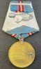 Медаль За відновлення підприємств чорної металургії Півдня + документ купити на monitex.com.ua - 4 Медаль За відновлення підприємств чорної металургії Півдня + документ