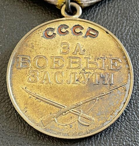 Медаль За бойові заслуги + книжка Медаль За бойові заслуги + книжка