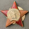 Орден Красной звезды № 2769412 купить на monitex.com.ua - 1 Орден Красной звезды № 2769412