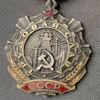 Орден Трудової Слави 3 ступеня, № 482929 купити на monitex.com.ua - 3 Орден Трудової Слави 3 ступеня, № 482929