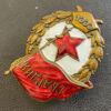 Нагрудний знак «Бойова Гвардія» СРСР, №8 купити на monitex.com.ua - 3 Нагрудний знак «Бойова Гвардія» СРСР, №8