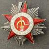 Боевой Орден Отечественной войны 2 ст. № 445259 купить на monitex.com.ua - 3 Боевой Орден Отечественной войны 2 ст. № 445259