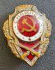 Знак «Снайпер» купить на monitex.com.ua - 1 Знак «Снайпер»