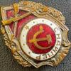 Знак «Снайпер» купить на monitex.com.ua - 2 Знак «Снайпер»