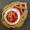 Знак «Снайпер» купить на monitex.com.ua - 3 Знак «Снайпер»