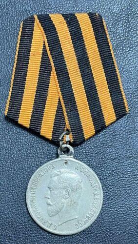 Медаль «За хоробрість 4 ступеня» (частник) Медаль «За хоробрість 4 ступеня» (частник)