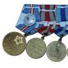 Комплект: ОВ 2 ст., За Б/З, Вена, Будапешт и другие купить на monitex.com.ua - 22 Комплект: ОВ 2 ст., За Б/З, Вена, Будапешт и другие