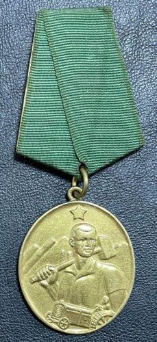 Медаль Праці. Албанія Медаль Праці. Албанія