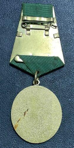 Медаль Праці. Албанія Медаль Праці. Албанія